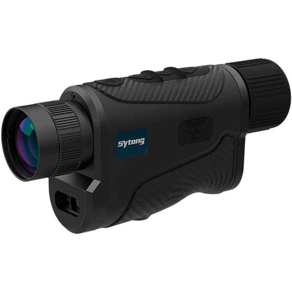 Тепловизионный монокуляр Sytong XS2.0-635LRF 640x512