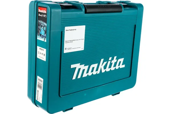 Перфоратор Makita HR2810