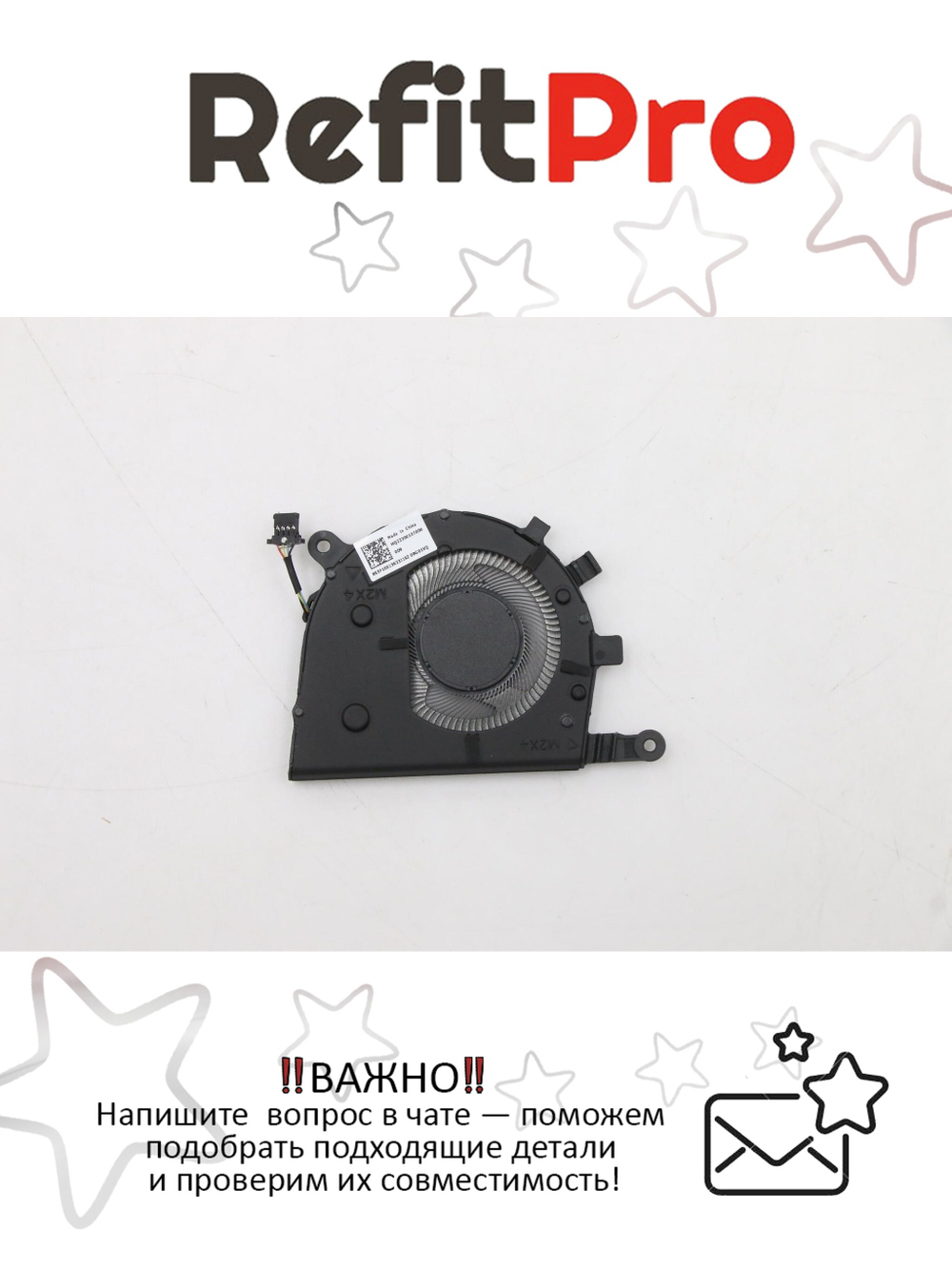 Вентилятор для ноутбука Lenovo IdeaPad Yoga Slim Carbon 13ITL5 (5F10S13933), оригинал