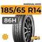 Marshal MH15 185/65 R14 86H
