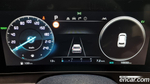 Kia Sportage 5 Generation Hybrid Signatures 2WD (03.2023)