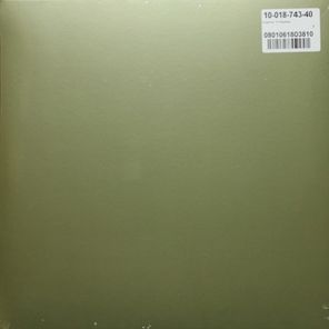 Autechre / Tri Repetae (2LP)