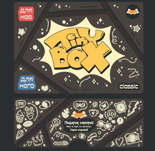 TinyBOX Mini L 10+ Black