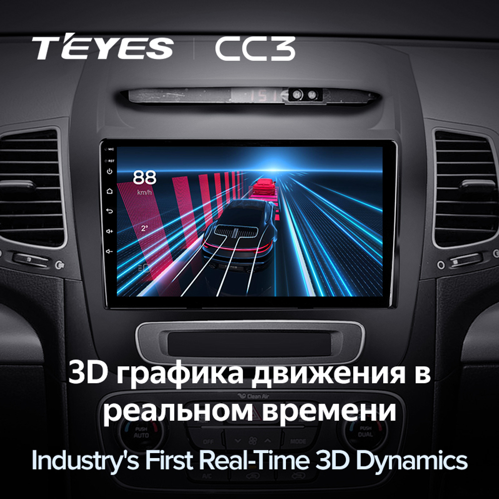 Teyes CC3 9"для KIA Sorento 2 2012-2022