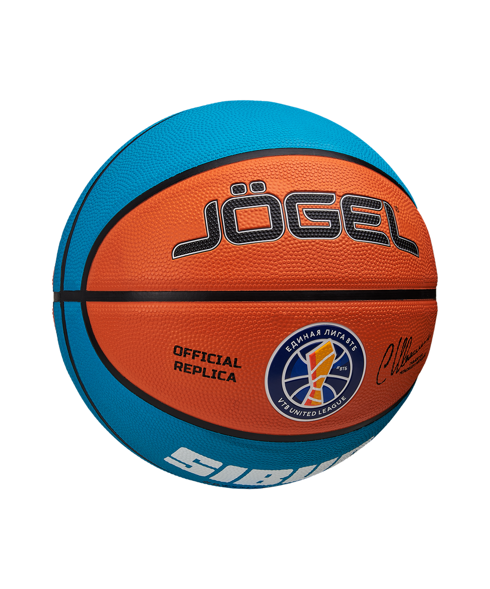 Мяч баскетбольный Training ECOBALL 2.0 Replica №5