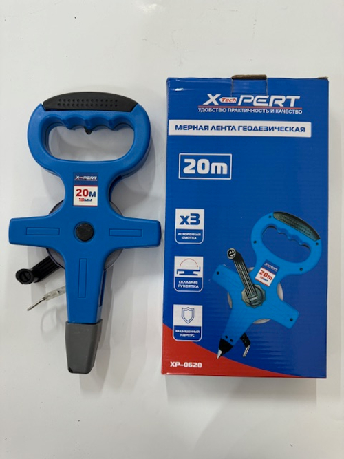 Мерная лента геодезическая 20м X-PERT