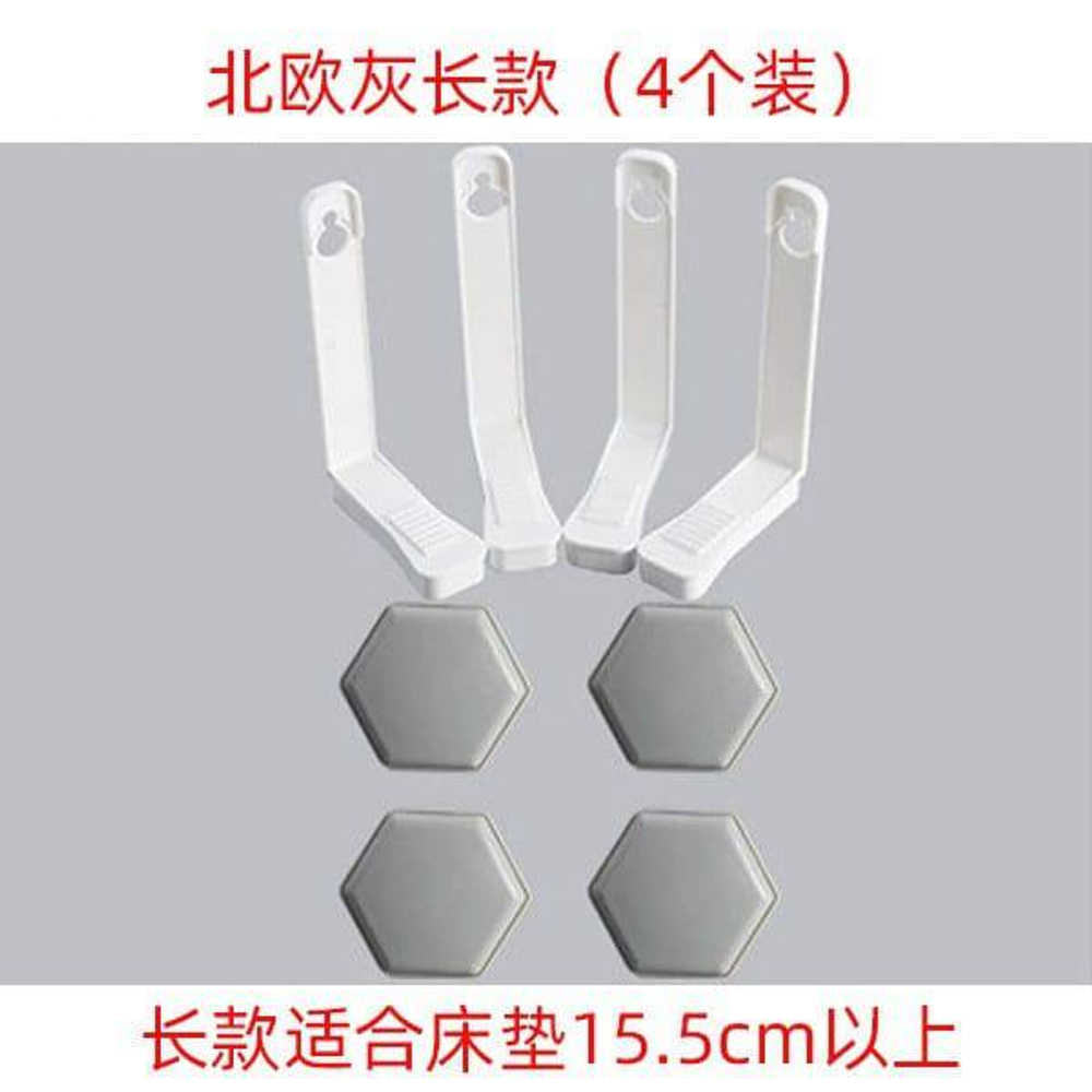 Держатели простыней