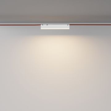 Подвесной светильник 12Вт 3000K 120° TR129B-12W3K-W белый Basis Parity Мaytoni