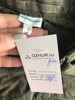 Шорты Vertbaudet стильные, на 9 месяцев