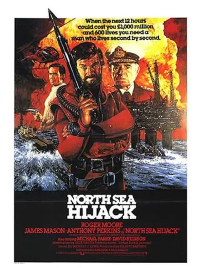 Захват в Северном море (1980) (DVD-R)