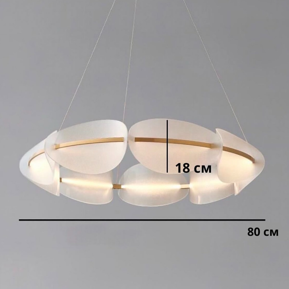 Светодиодная Led люстра