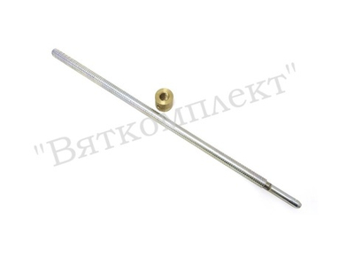 Комплект Вал + Гайка ЭСК-90.70.00.00.008 (механизм опрокидывания)