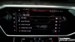 Audi A7 (4K) 55 TFSI Quattro Premium (02.2021)