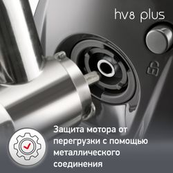 Мясорубка Moulinex HV8 Plus ME682832