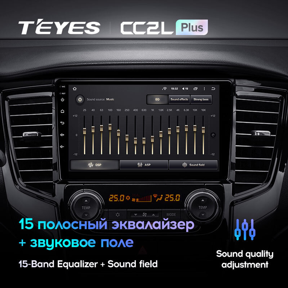 Teyes CC2L Plus 9" для Mitsubishi Pajero Sport, L 200 2018-2021