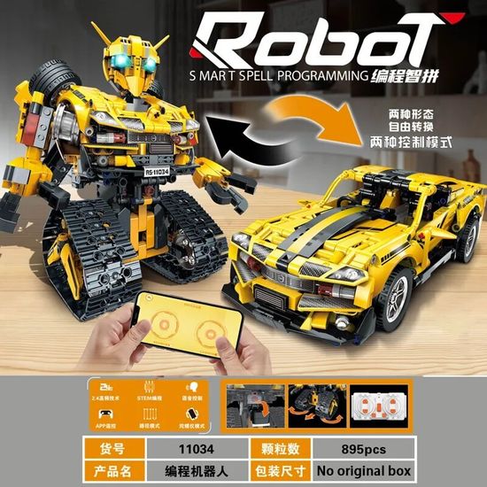 Конструктор  радиоуправляемый "Робот -  гоночный автомобиль 2в1 " , 895 дет.