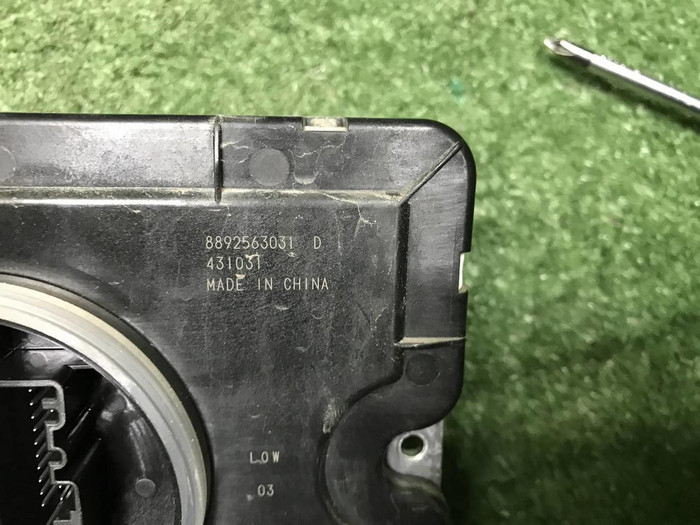 Битая Фара левая Zeekr X (2023-н.в.) LED