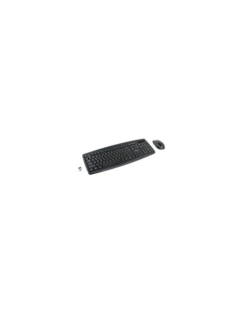 Клавиатура + мышь Gembird KBS-8000 черный USB (Клавиатура+мышь беспроводная 2.4ГГц/10м, 1600DPI,  мини-приемник)