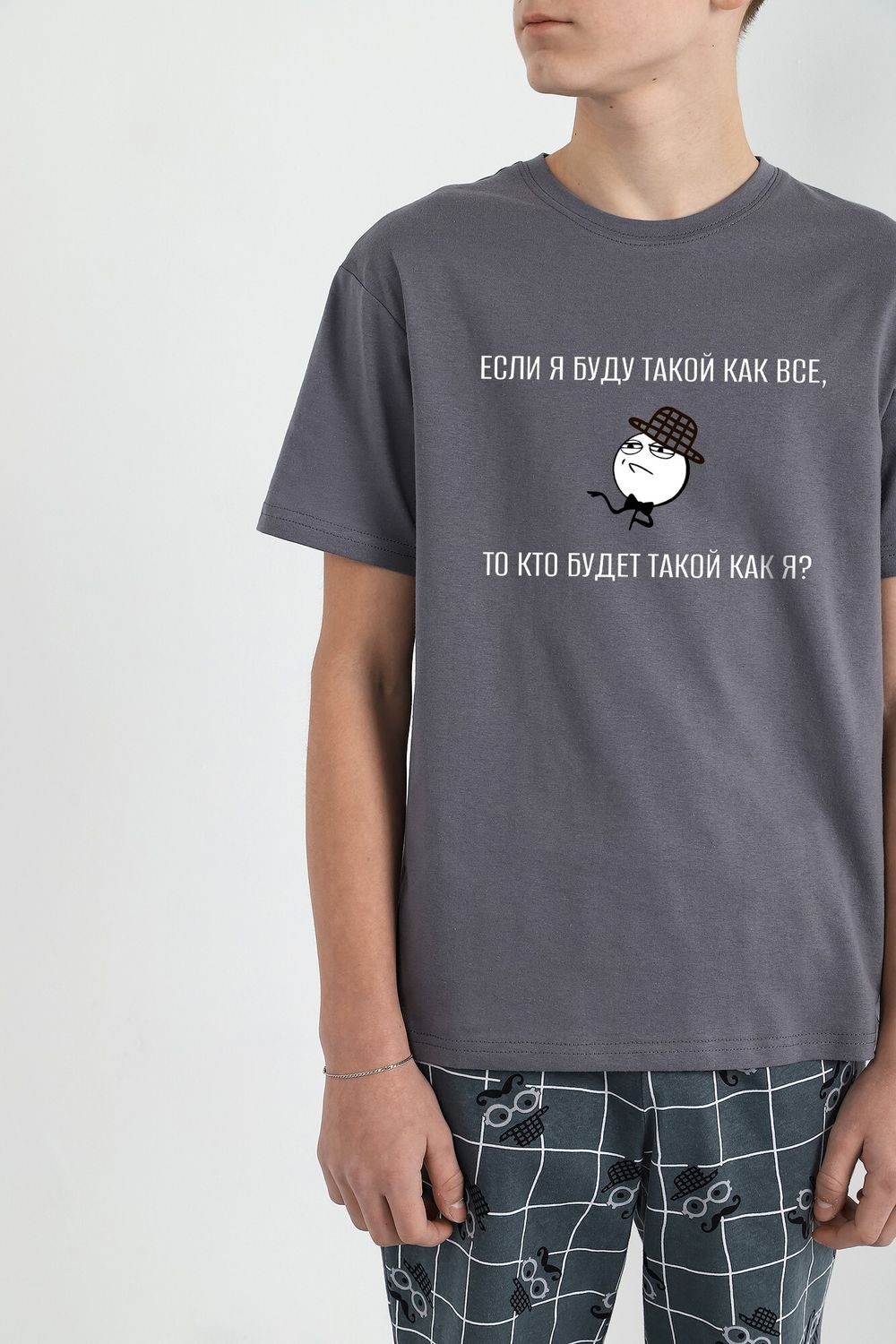 Костюм для мальчика Чарли-2 Виотекс СЕРЫЙ