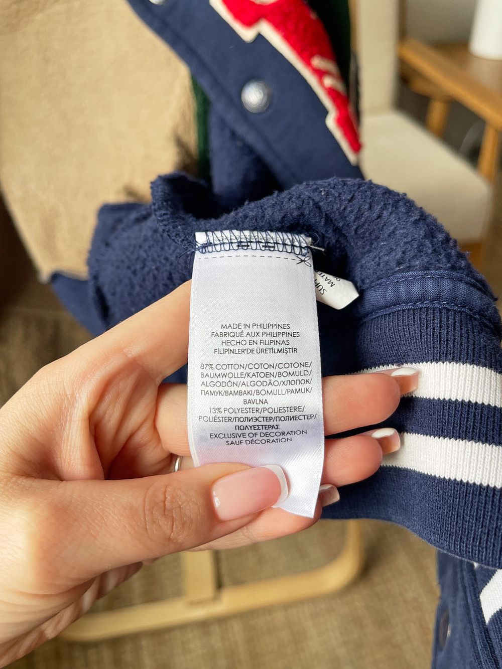 Бомбер polo Ralph Lauren