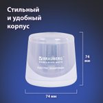 Точилка электрическая BRAUBERG DOUBLE BLADE WHITE двойное лезвие питание от 2 батареек (2 штуки в упаковке)