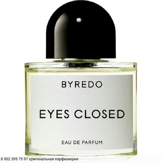 Byredo Byredo
