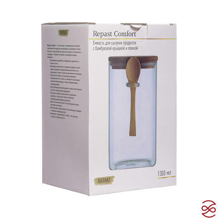 Ёмкость для сыпучих продуктов Repast Comfort 1300 мл