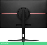Игровой монитор Nepra HISPIDA GI27Q24HE