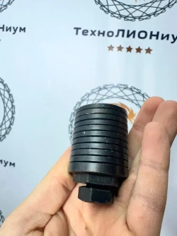 Насадка штроборез для штробления канавки М14 ( комплект ), ТМ Технолиониум