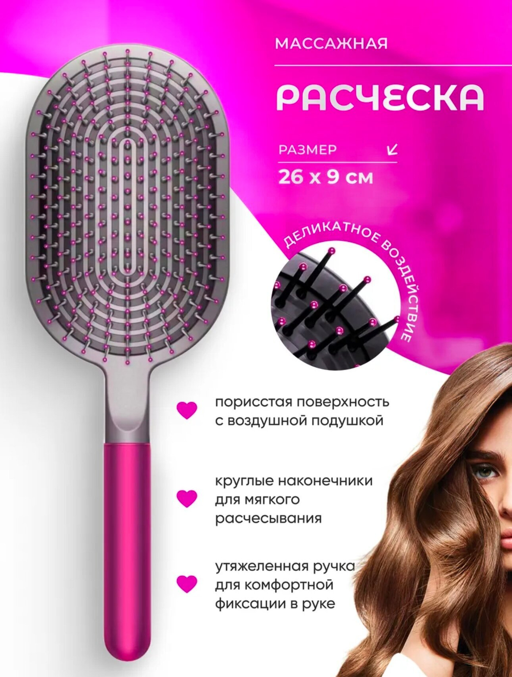 Подарочный набор профессиональных расчесок и заколок для укладки волос Dyson, пакет в подарок.
