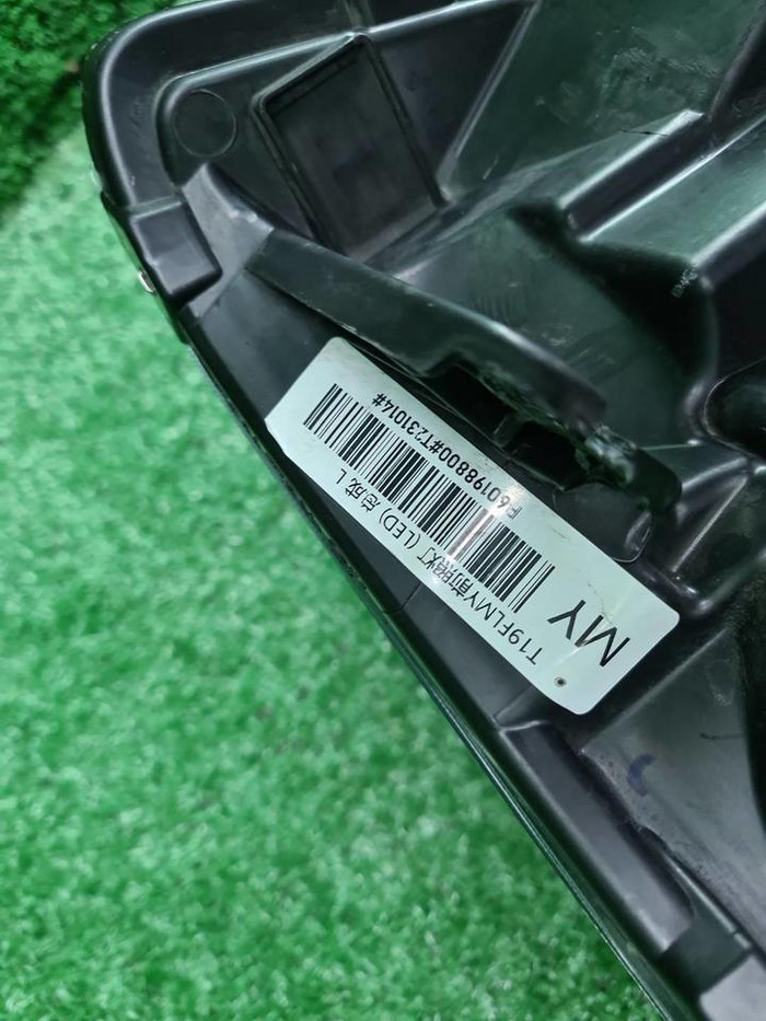 Фара левая Chery Tiggo 4 (2018-2023) LED