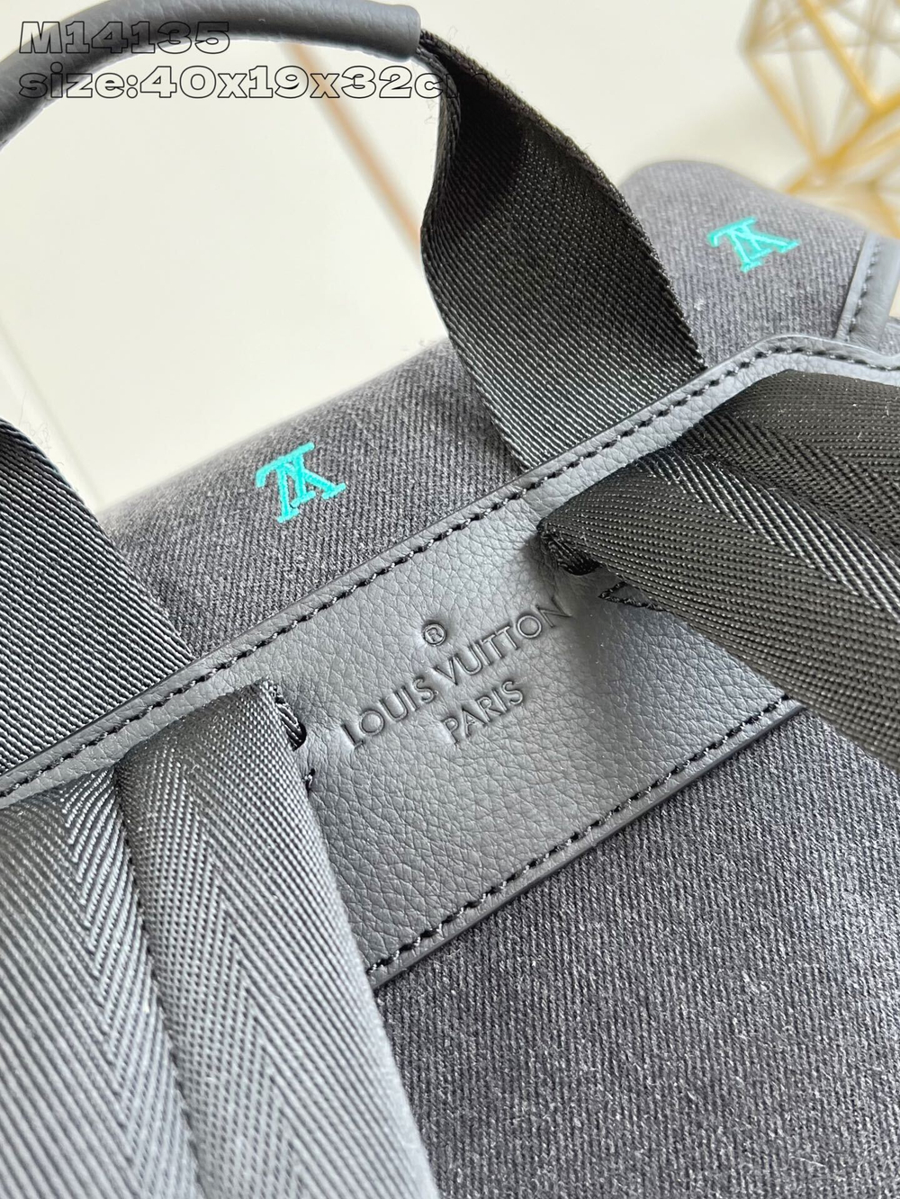 Louis Vuitton Montsouris Backpack