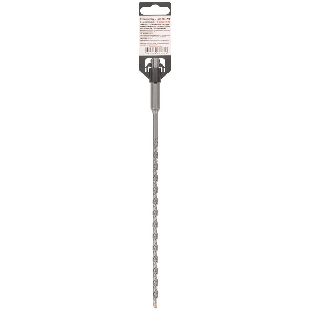 Бур Cutop SDS+ GreatFlex Light  6*260 по бетону   56-6260