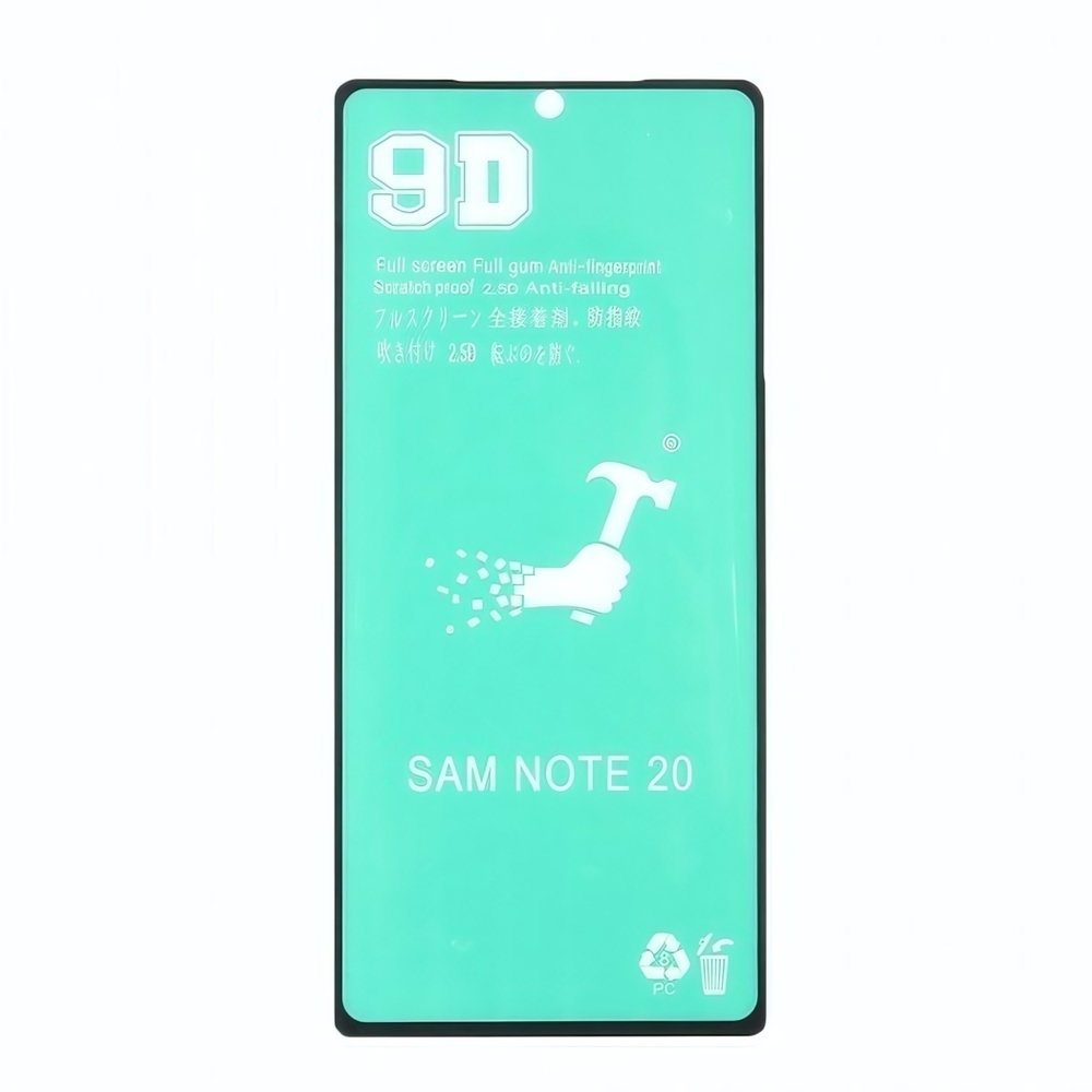Защитная пленка PET для Samsung Galaxy Note 20, 011261 Черный