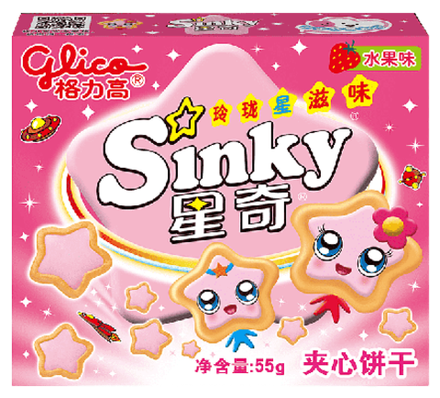 Печенье Sinky с фруктовым вкусом