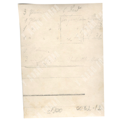 Студийные ретро-портреты. Вена. XIX в.