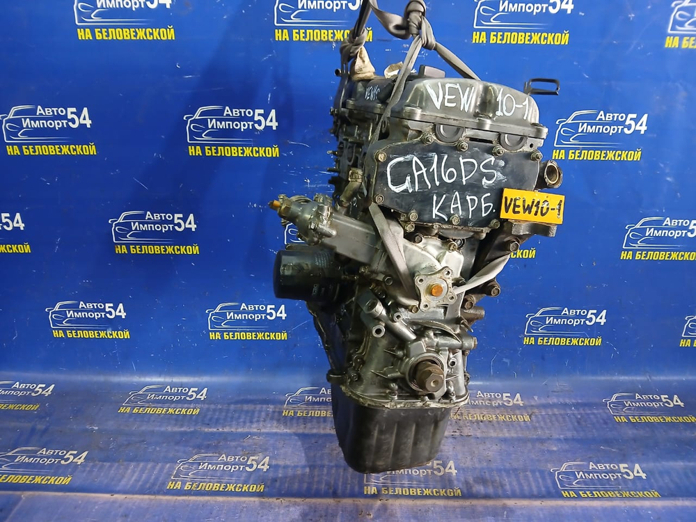 двигатель NISSAN AVENIR 1997