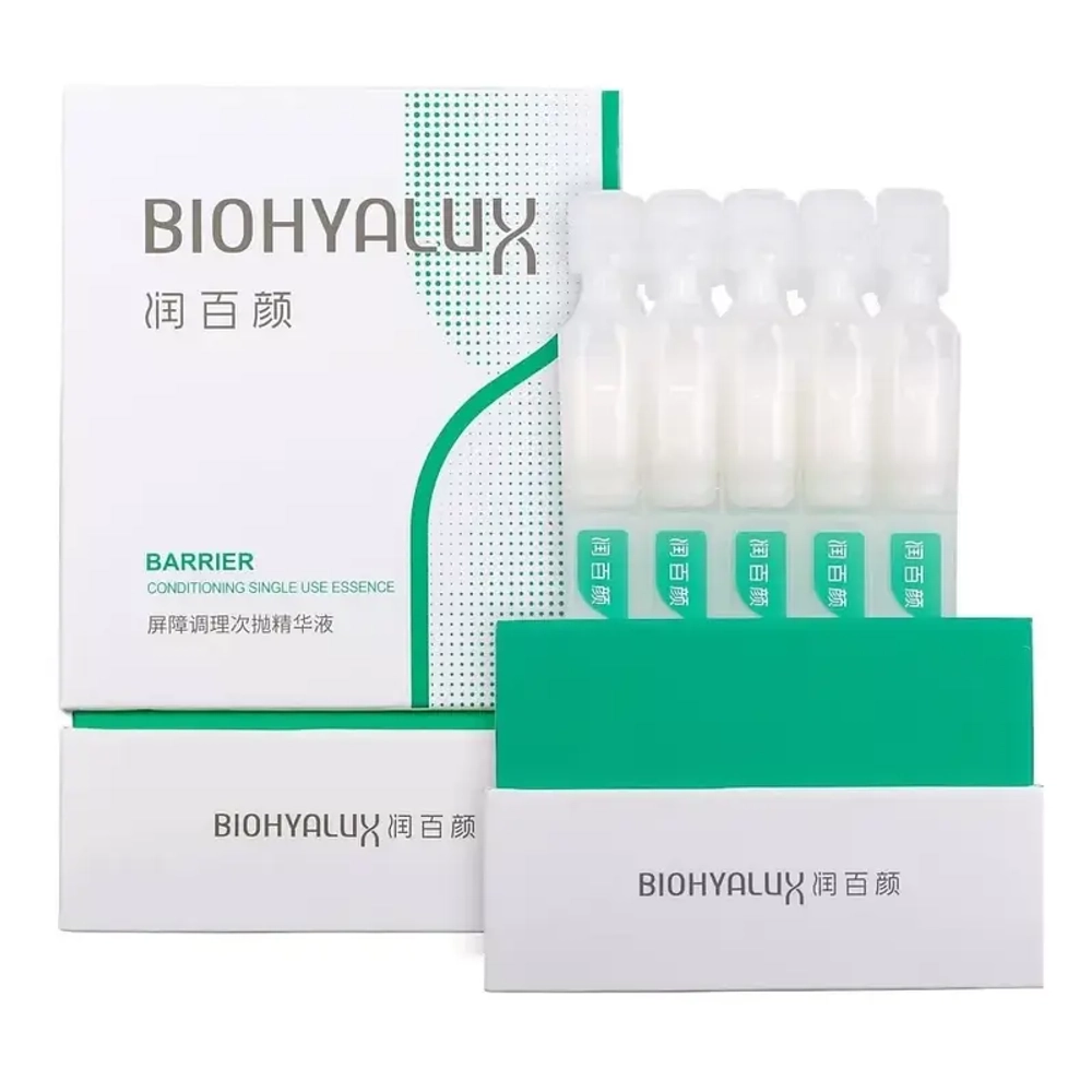 Barrier Conditioning Single Use Essence BioHyalux