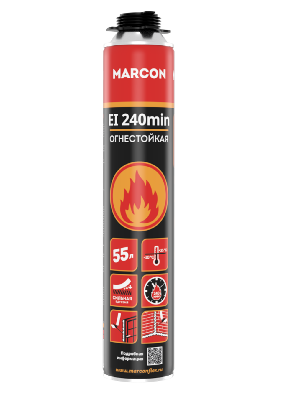 MARCON  Пена монтажная проф. ОГНЕСТОЙКАЯ 55л