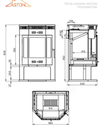 Печь-Камин ASTON 12 кВт (200 м3) Призматик