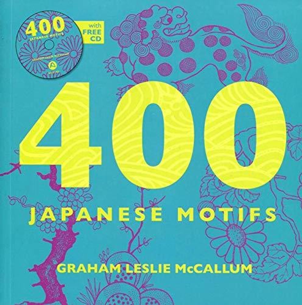 400 Japanese Motifs + R