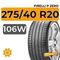 Pirelli P Zero 275/40 R20 106W XL RunFlat