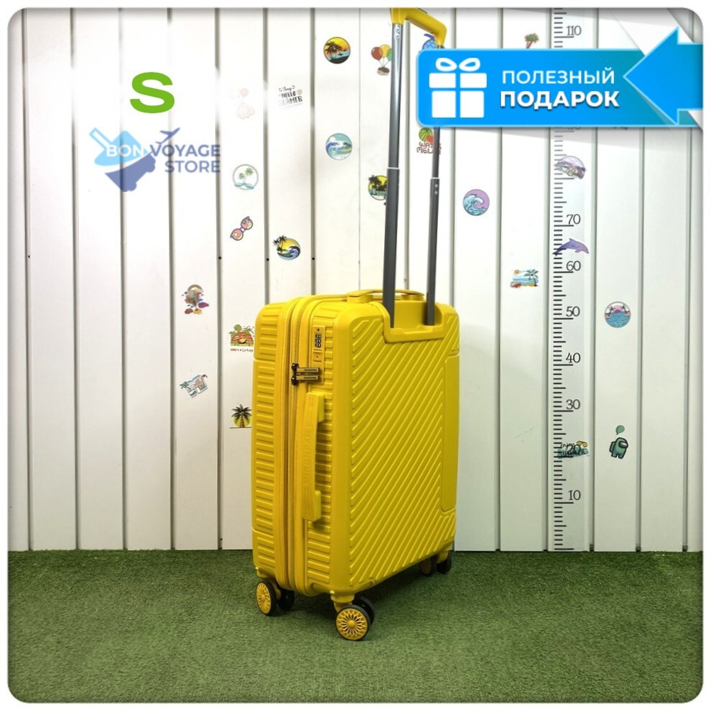 Маленький чемодан Mironpan Model 74, Желтый, S с расширителем
