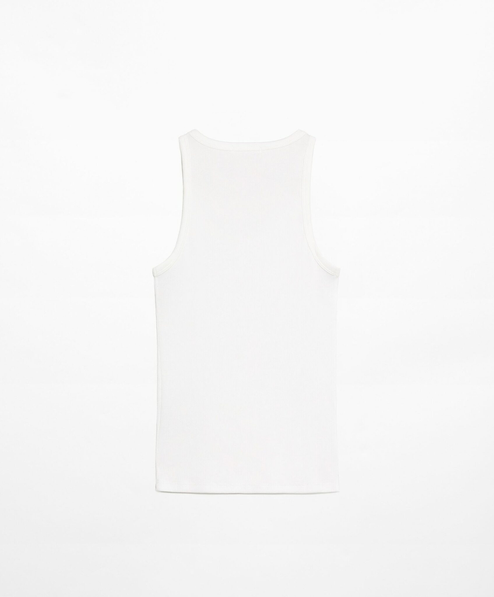 Oysho Топ на бретелях в рубчик, белый