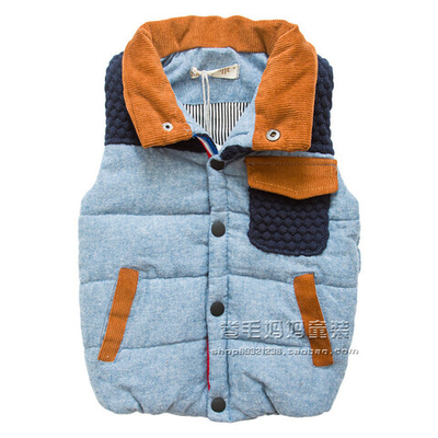 Жилет детский утепленный на кнопках с карманами