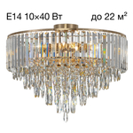 Citilux LEONNA CL320192 Люстра хрустальная Золото