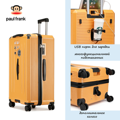 Чемодан Paul Frank "Far Trip" | 5 Weels+USB+Cup holder (Orange)