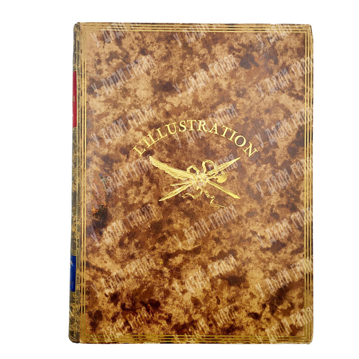[Подшивка журнала] L’illustration, 1904. – № 3175-3200 (январь-июнь).