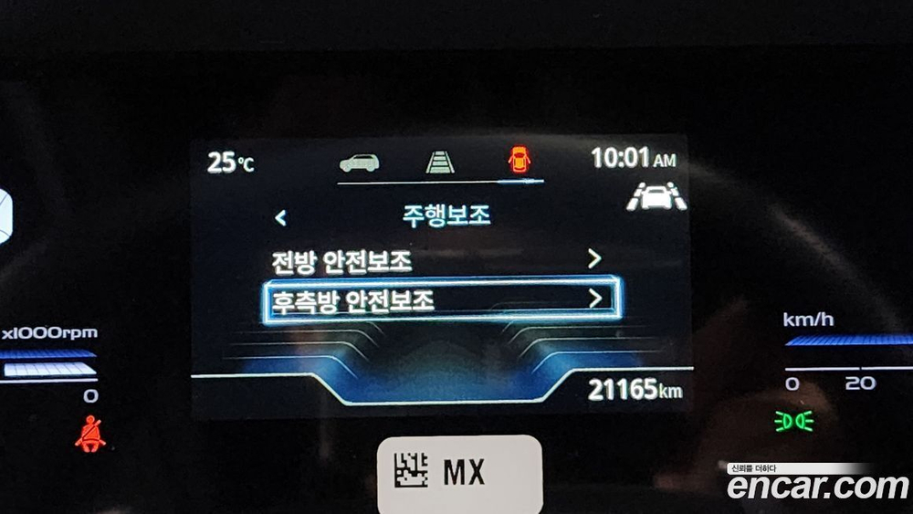 KG Mobility (Ssangyong) Torres Бензин 1.5 2WD (04.2023)