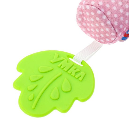 Текстильная игрушка погремушка - пищалка «Нюшенька» Умка